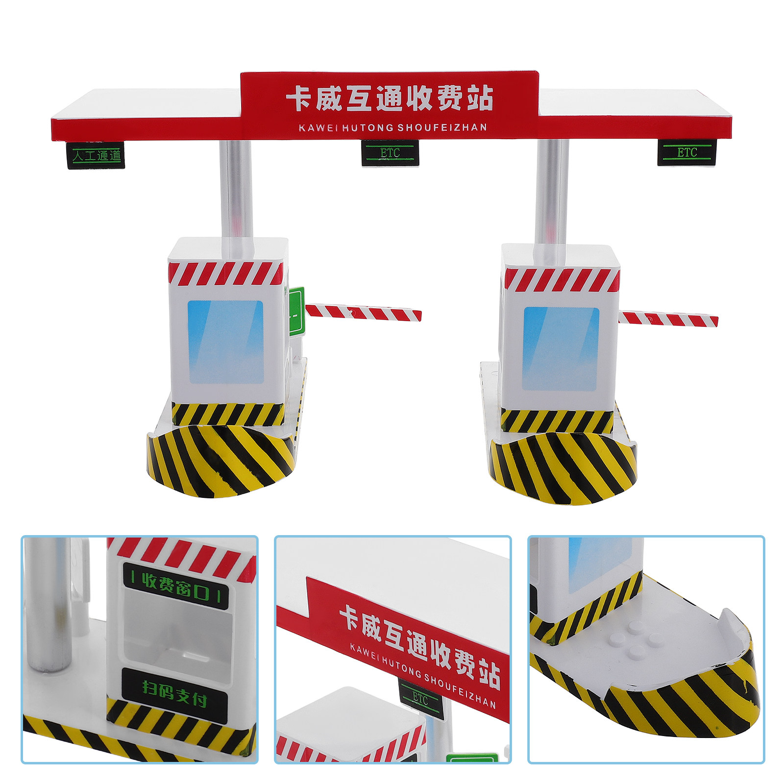Plastic Toll Booth Playset Kid - огляд і ціна Kid Educational