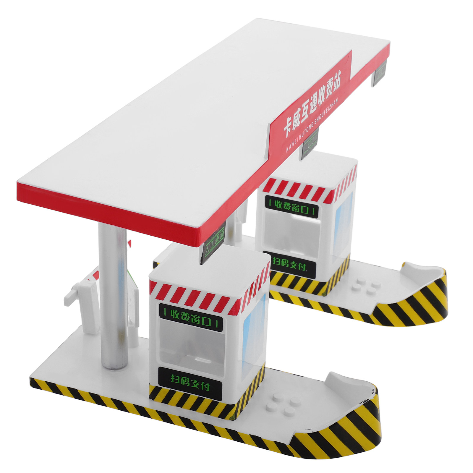 Plastic Toll Booth Playset Kid - огляд і ціна Kid Educational