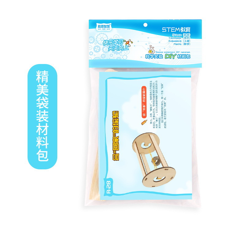 DIY Hooker Roller Model Kit Ch - огляд і ціна Kids Education Usa