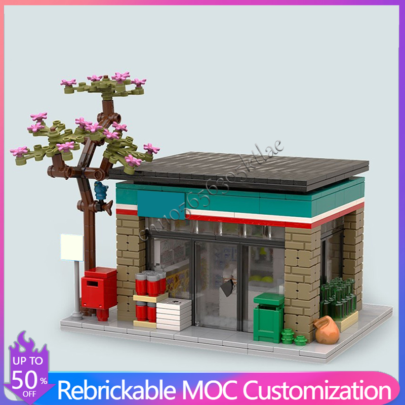 602PCS Customize Urban House S - огляд і ціна Kids Education Store