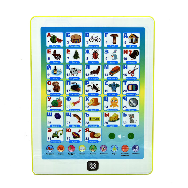 Learning Tablet for Toddler Ki - огляд і ціна Abc Kids Early Education
