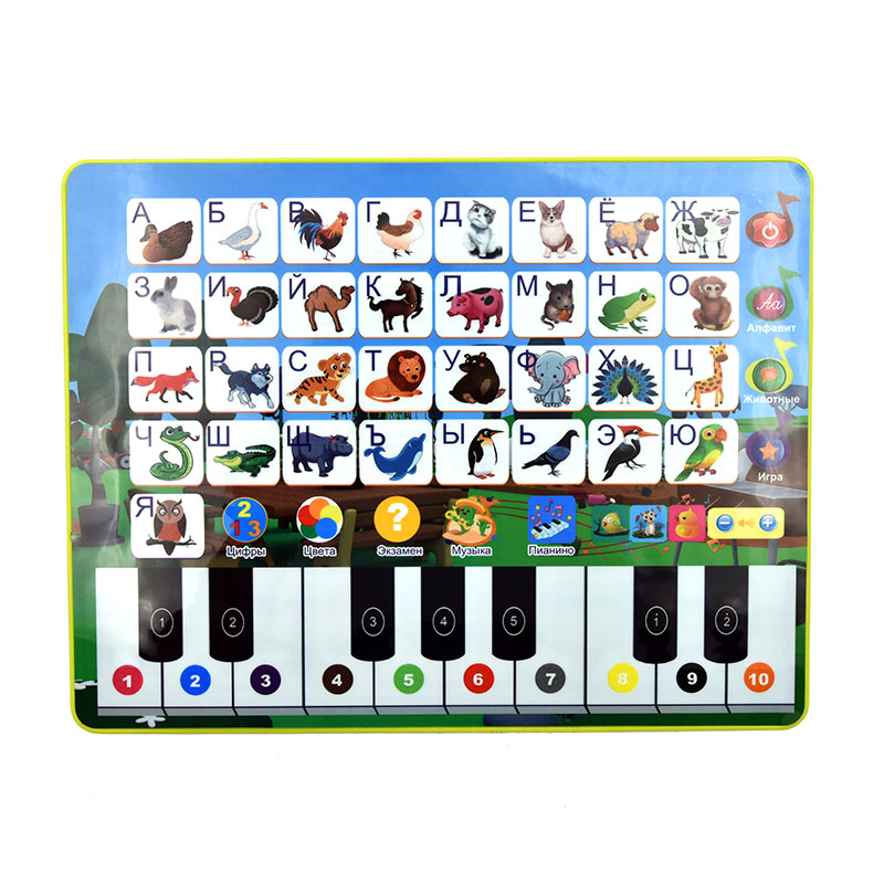 Learning Tablet for Toddler Ki - огляд і ціна Abc Kids Early Education