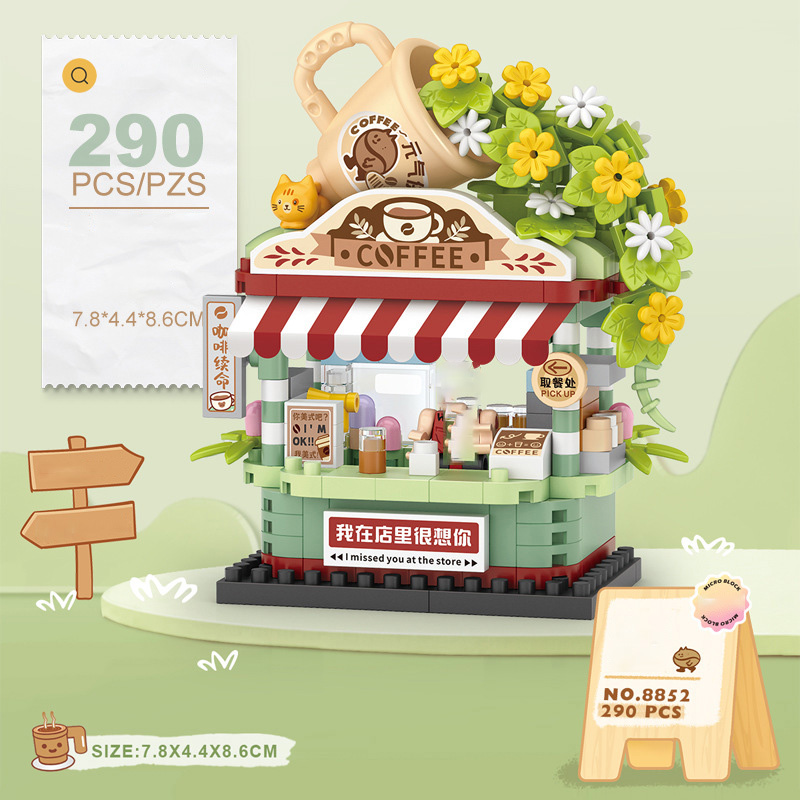 Mini Street View Shop Building - огляд і ціна Kids Education Store