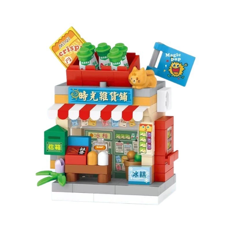NEW Halloween Grocery Store Bu - огляд і ціна Kids Education Store