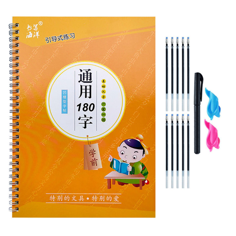 The Copybook Kids Book Learnin - огляд і ціна Kid Educational